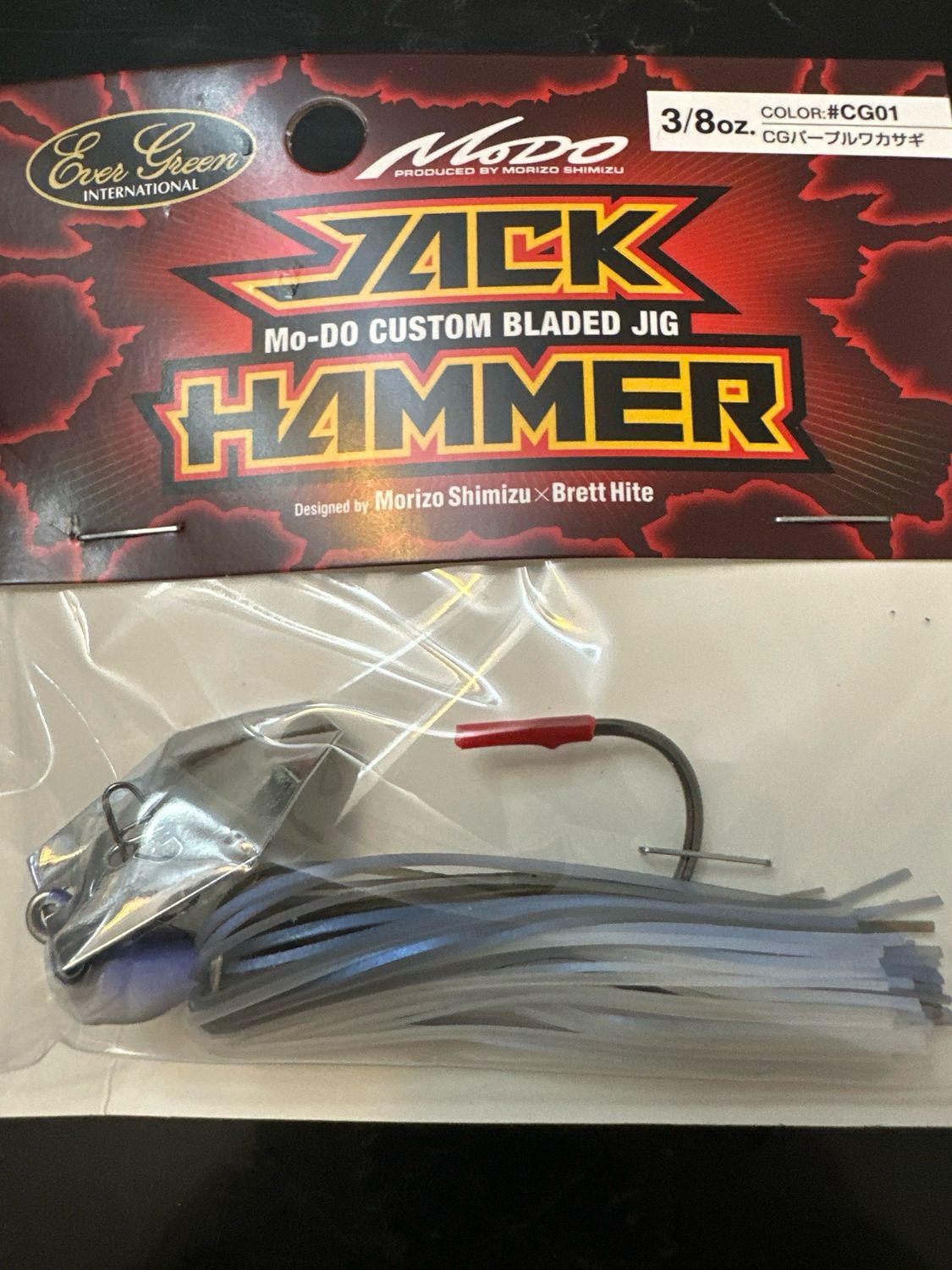Evergreen Jack Hammer RARE Hard To Find Limited Color: CG01 CG Purple Smelt (Purple Wakasagi) 3/8oz. NIP