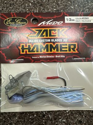 Evergreen Jack Hammer JDM Limited Color CG01 CG Purple Smelt 1/2oz