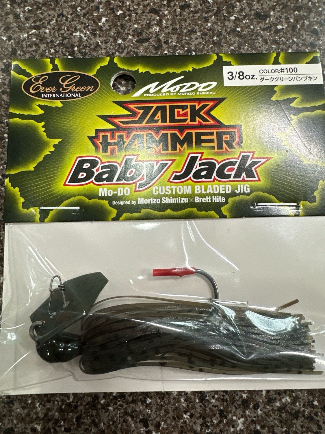 Ever Green Jack Hammer Baby Jack #100 Dark Green Pumpkin 3/8oz