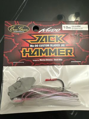 Ever Green Jack Hammer 1/2oz #54 Cold Shad