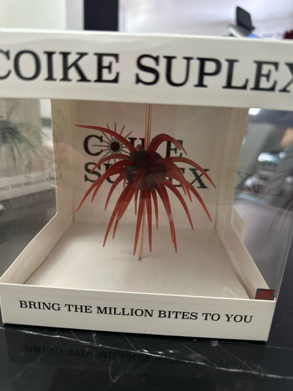 HideUp Coike Suplex #108 Scuppernong