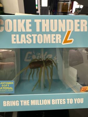 HideUp Coike Thunder L Elastomer #101 Watermelon