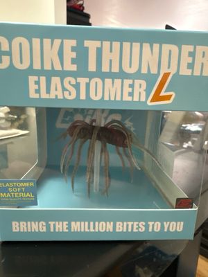 HideUp Coike Thunder L Elastomer #142 Light Green Pumpkin/ Black Blue Flake