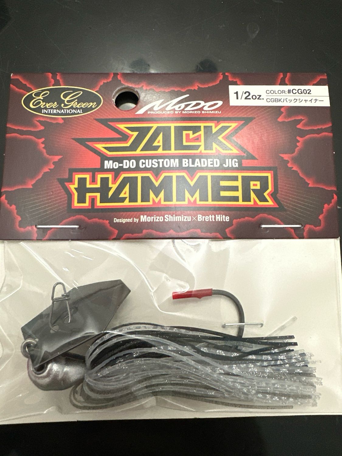 Ever Green Jack Hammer 1/2oz #CG02 Blackback Shiner Custom Bladed Jig