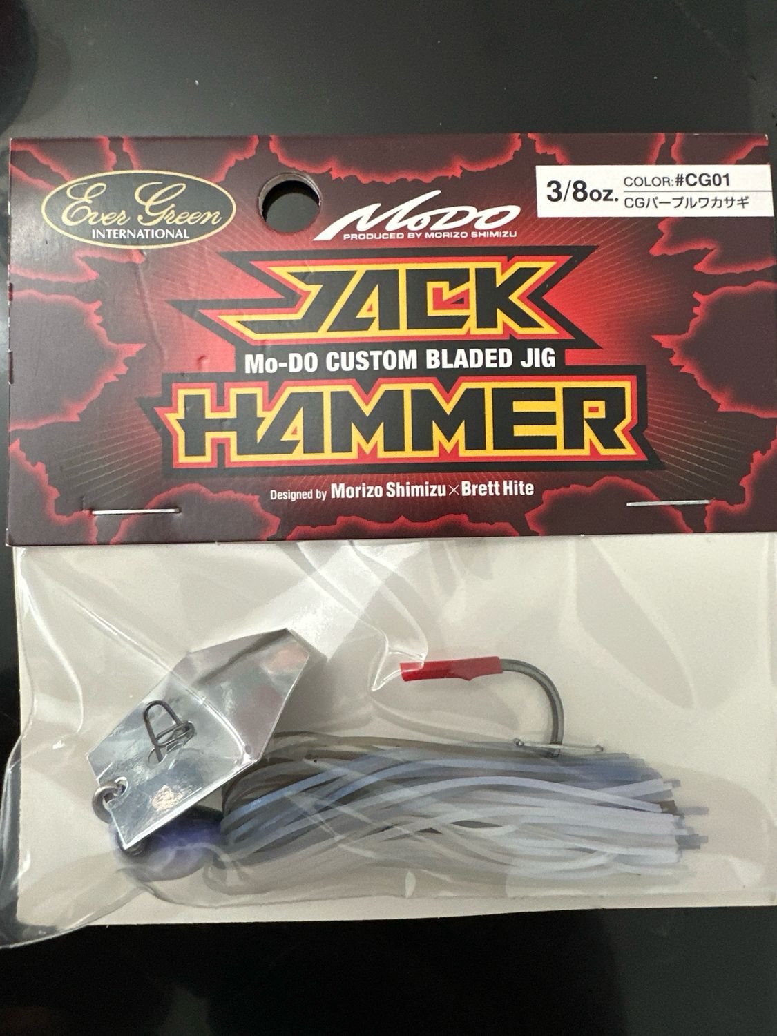 Ever Green Jack Hammer 3/8oz #CG01 Purple Wakasagi (Smelt) Custom Bladed Jig