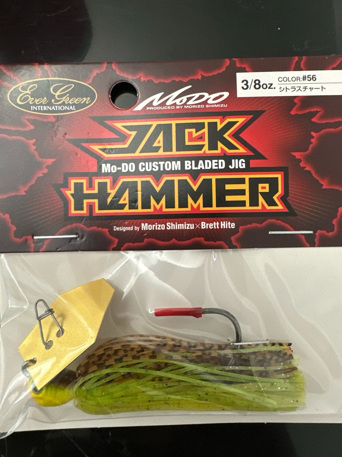 Ever Green Jack Hammer 3/8oz #56 Citrus Chart Custom Bladed Jig