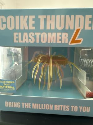HideUp Coike Thunder L Elastomer #263 Kuririn Kintoki