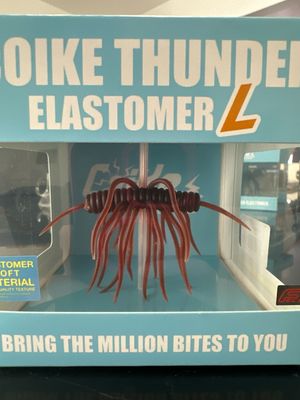 HideUp Coike Thunder L Elastomer #108 Scuppernong