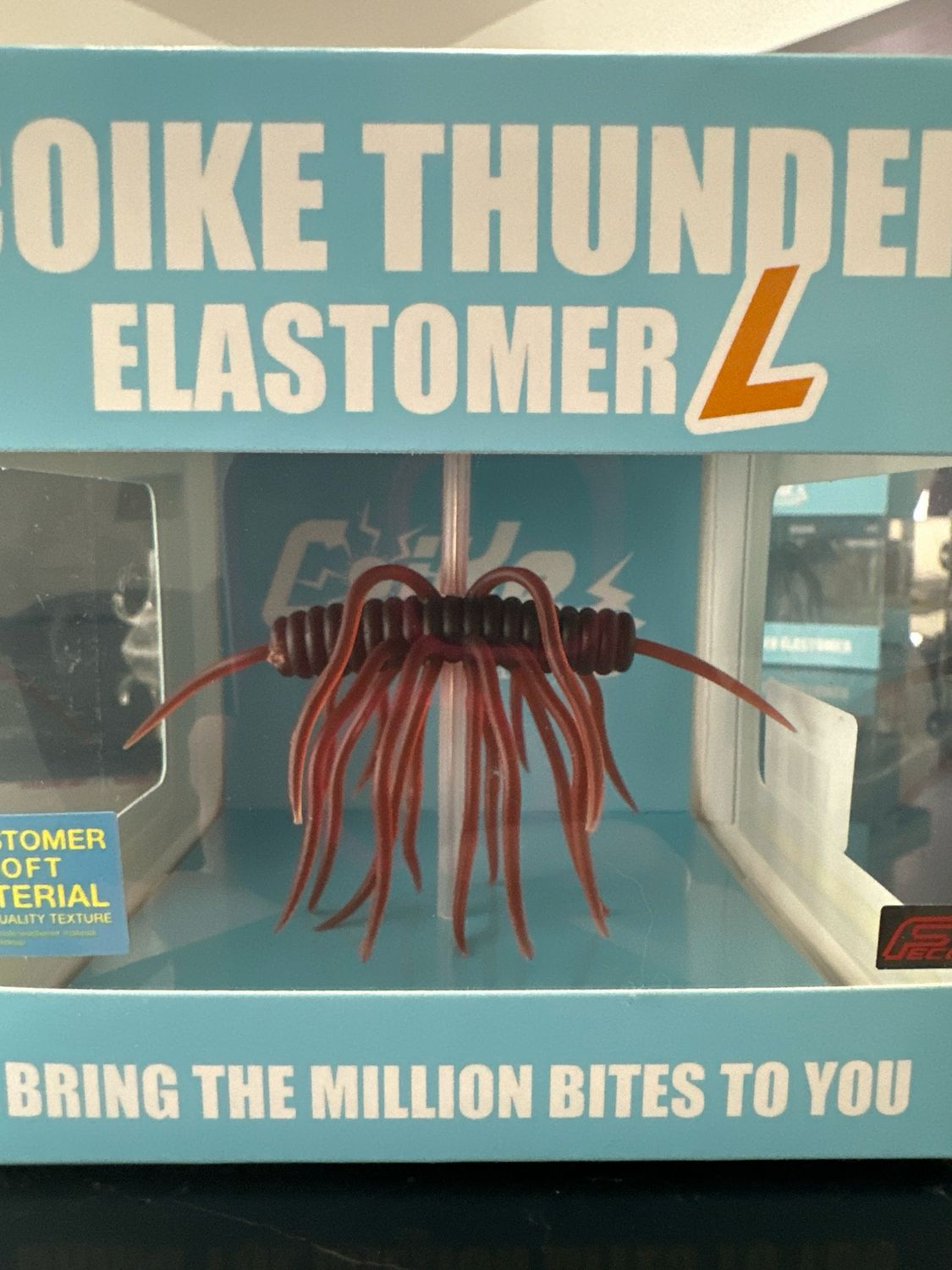 HideUp Coike Thunder L Elastomer #108 Scuppernong