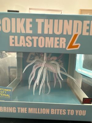 HideUp Coike Thunder L Elastomer #141 Tamaranbai Blue
