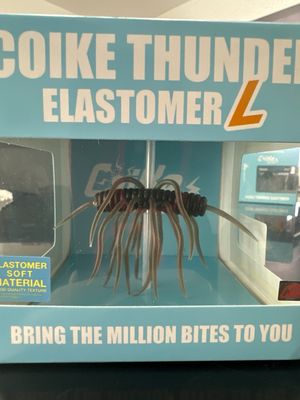 HideUp Coike Thunder L Elastomer #259 Clear Brown