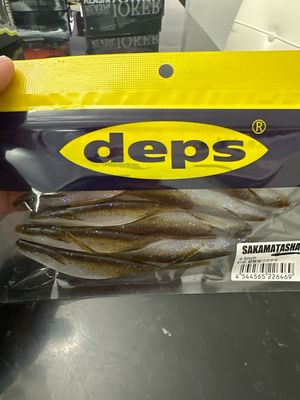 Deps Sakamata Shad 4.5inch #146 Biwako Wakasagi (Smelt) 8baits/pack