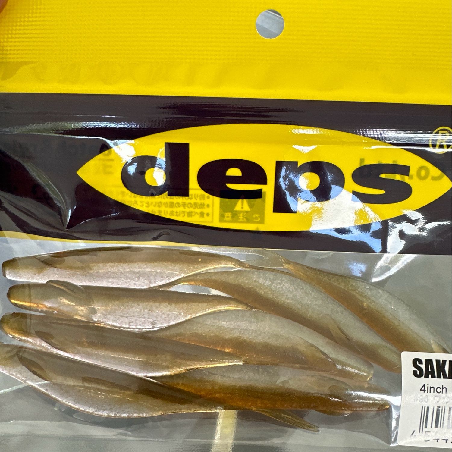 Deps Sakamata Shad 4inch #96 Wakasagi (Smelt) New In Package. 8 Baits Per Pack