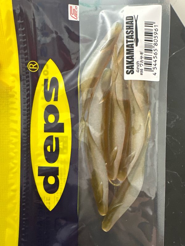 Deps Sakamata Shad 4inch #96 Wakasagi (Smelt) New In Package. 8 Baits Per Pack
