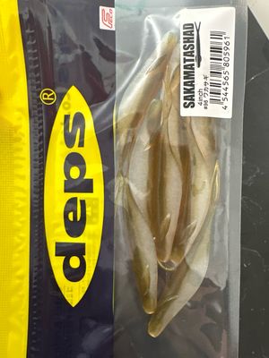 Deps Sakamata Shad 4inch #96 Wakasagi (Smelt) New In Package. 8 Baits Per Pack