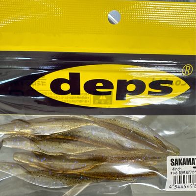 Deps Sakamata Shad 4inch #146 Biwako Wakasagi (Smelt) Fresh &amp; New In Package. 8 Baits Per Pack