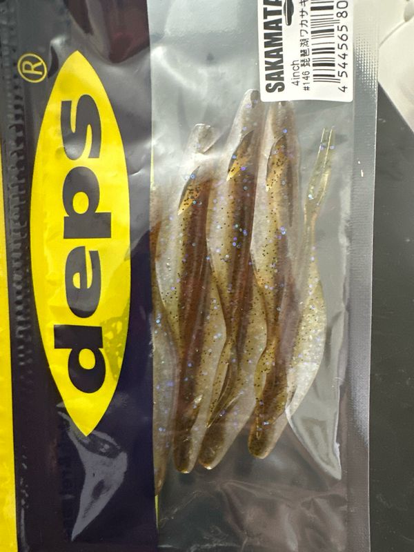 Deps Sakamata Shad 4inch #146 Biwako Wakasagi (Smelt) Fresh &amp; New In Package. 8 Baits Per Pack