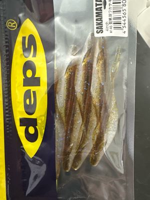 Deps Sakamata Shad 4inch #146 Biwako Wakasagi (Smelt) Fresh &amp; New In Package. 8 Baits Per Pack