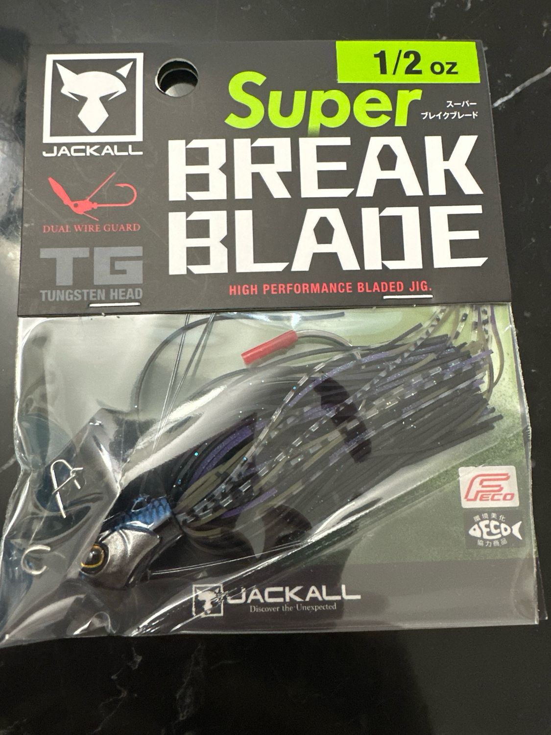 Jackall Super Break Blade 1/2oz Silhouette Black. New In Package