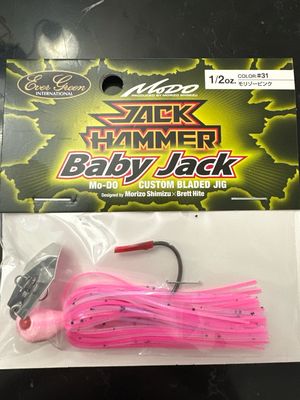 Ever Green Jack Hammer Baby Jack 1/2oz #31 Morizo Pink Custom Bladed Jig
