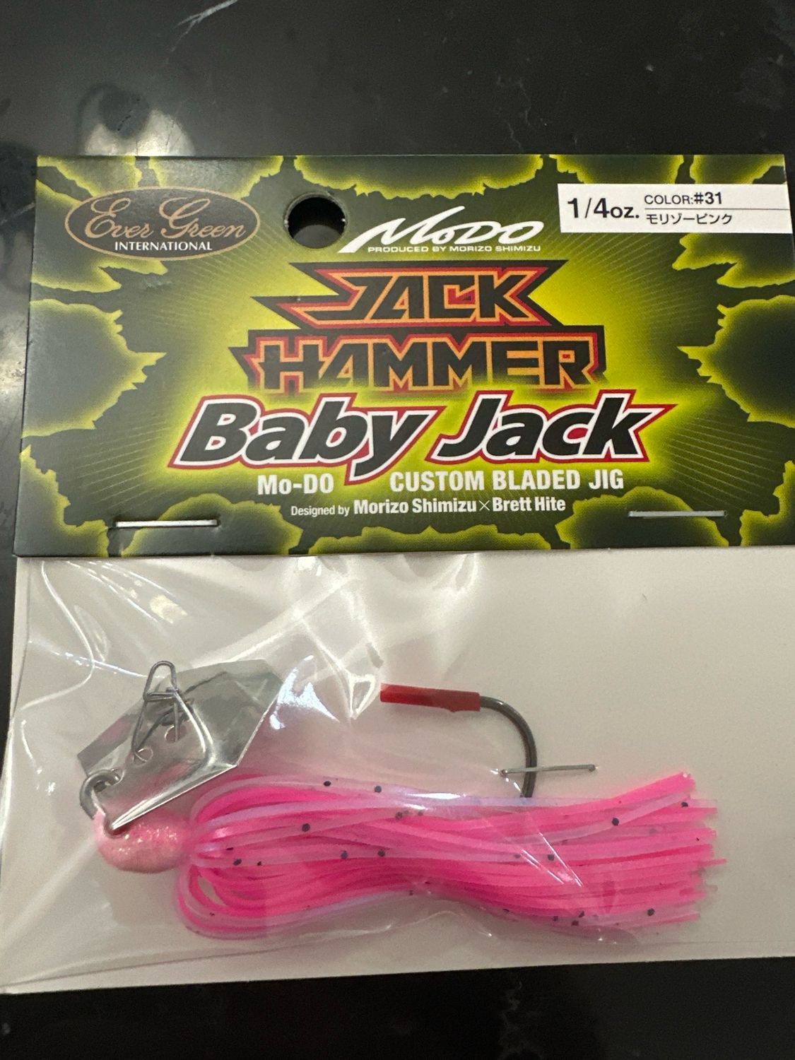 Ever Green Jack Hammer Baby Jack 1/4oz #31 Morizo Pink Custom Bladed Jig