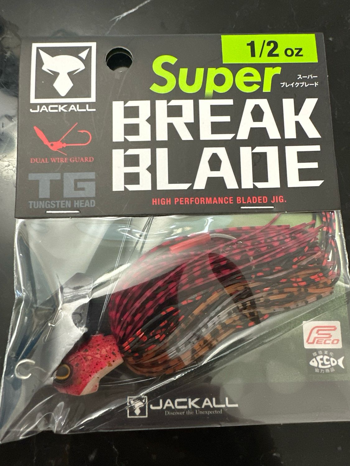 Jackall Super Break Blade Tungsten JDM Chatter 1/2oz Red Craw. BRAND NEW JDM Product This Size. NIP