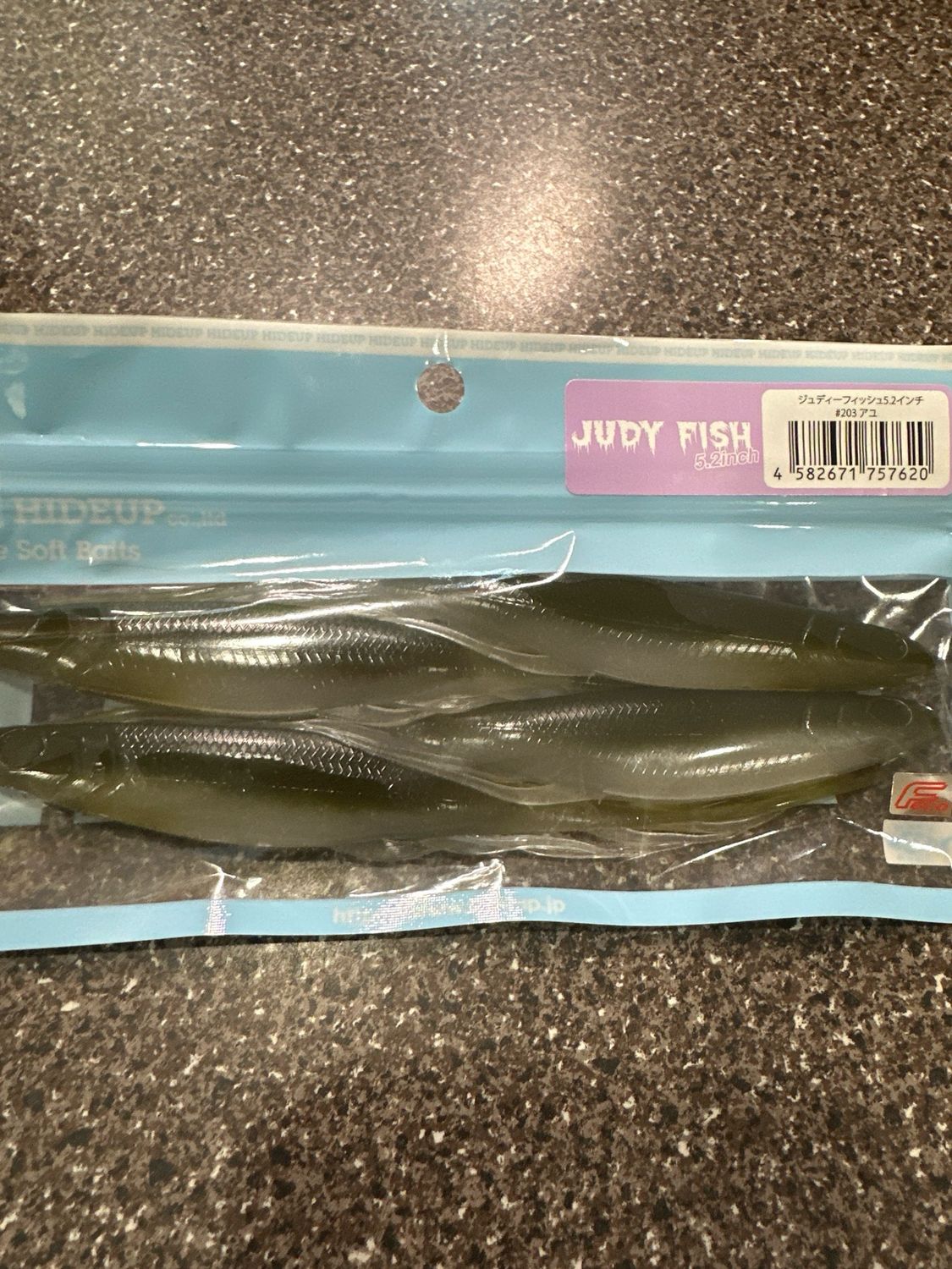 HideUp Judy Fish 5.2inch #203 Ayu. 4baits/pack