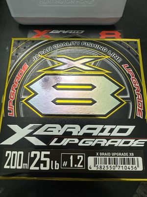 C Braid Upgrade X8 25lb #1:2 200m