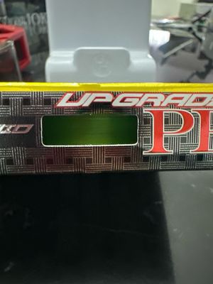 C Braid Upgrade X8 25lb #1:2 200m