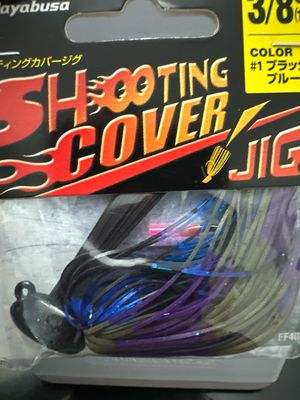 Hayabusa Shooting Cover Jig 3/8oz #1 Black &amp; Blue Bug