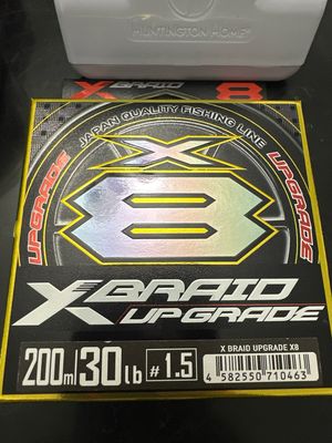 X Braid Upgrade X8 30lb #1.5 200m