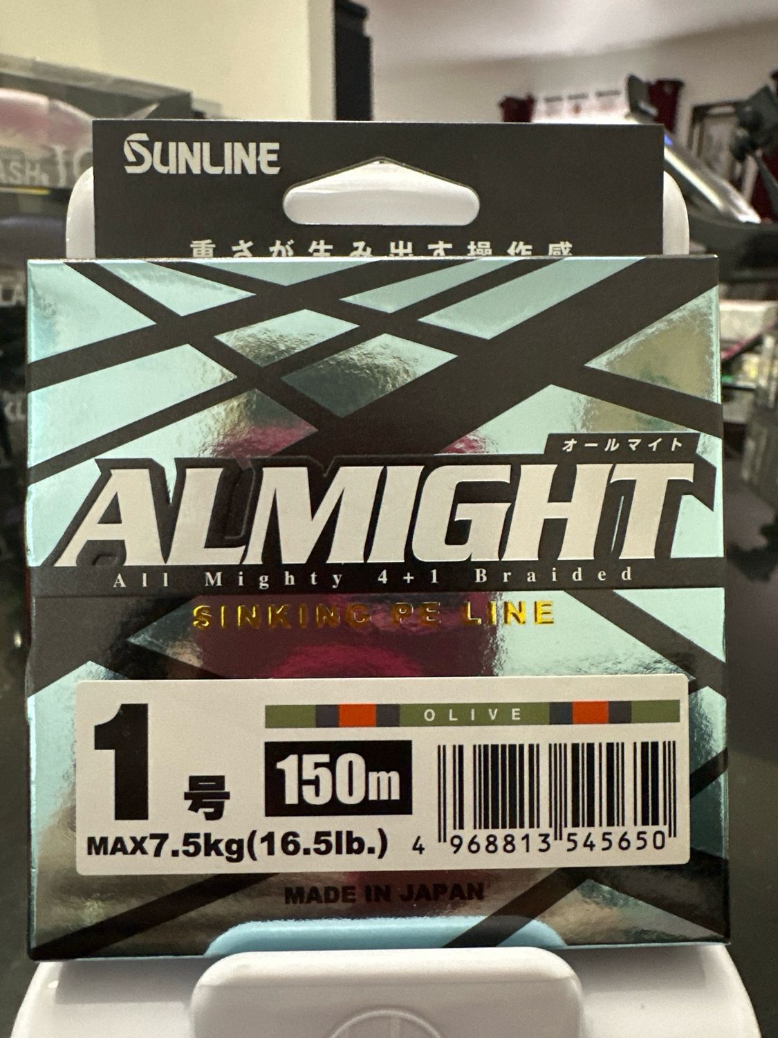 Sunline Almight Sinking PE Line Olive 16.5lb #1 150m