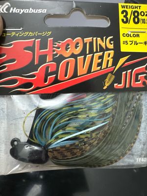 Hayabusa Shooting Cover Jig 3/8oz #5 Bluegill
