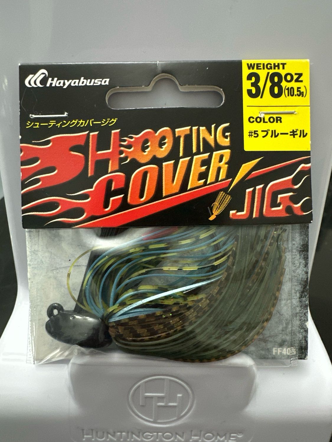 Hayabusa Shooting Cover Jig 3/8oz #5 Bluegill