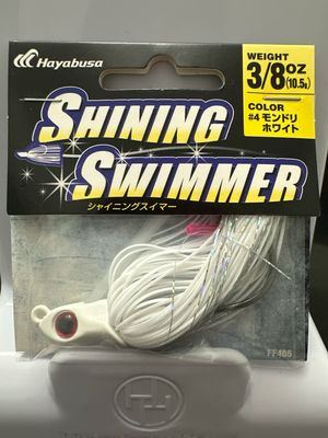Hayabusa Shining Swimmer 3/8oz #4 Mondori White