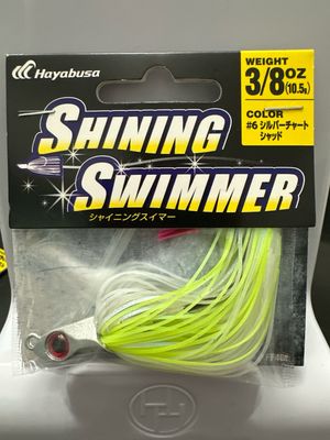 Hayabusa Shining Swimmer 3/8oz #6 Silver Chart Shad