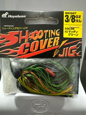 Hayabusa Shooting Cover Jig 3/8oz #2 Muddy Green