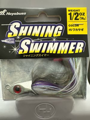 Hayabusa Shining Swimmer 1/2oz #5 Smelt