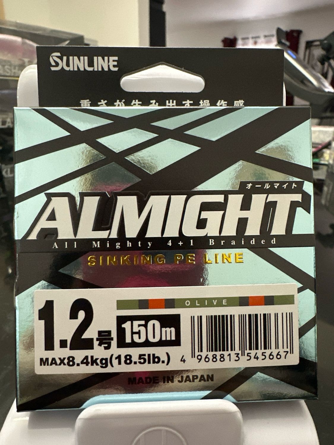 Sunline Almight Sinking PE Line Olive 18.5lb #1.2 150m