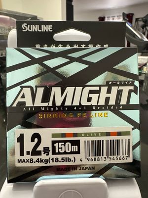 Sunline Almight Sinking PE Line Olive 18.5lb #1.2 150m