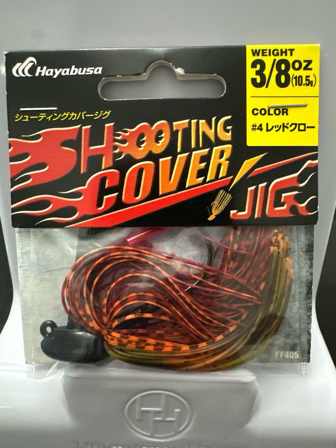 Hayabusa Shooting Cover Jig 3/8oz #4 Red Claw