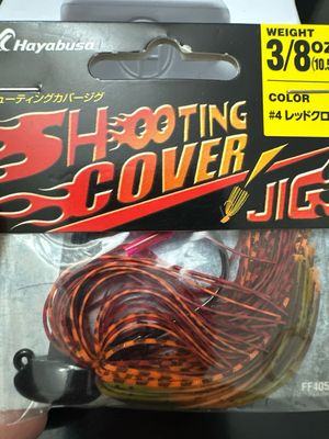 Hayabusa Shooting Cover Jig 3/8oz #4 Red Claw
