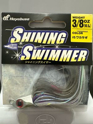 Hayabusa Shining Swimmer 3/8oz #5 Smelt
