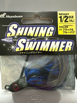 Hayabusa Shining Swimmer 1/2oz #1 Black &amp; Blue Bug