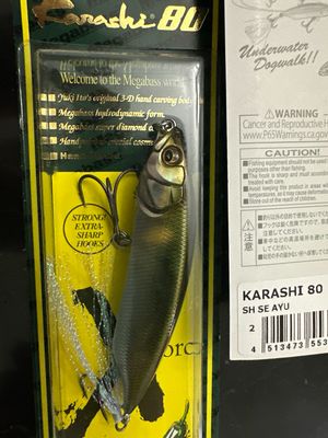 Megabass Karashi 80 NEW Megabass 3.2” 7/16oz Slow Sinking Twitch Bait. SH Se Ayu. NIP