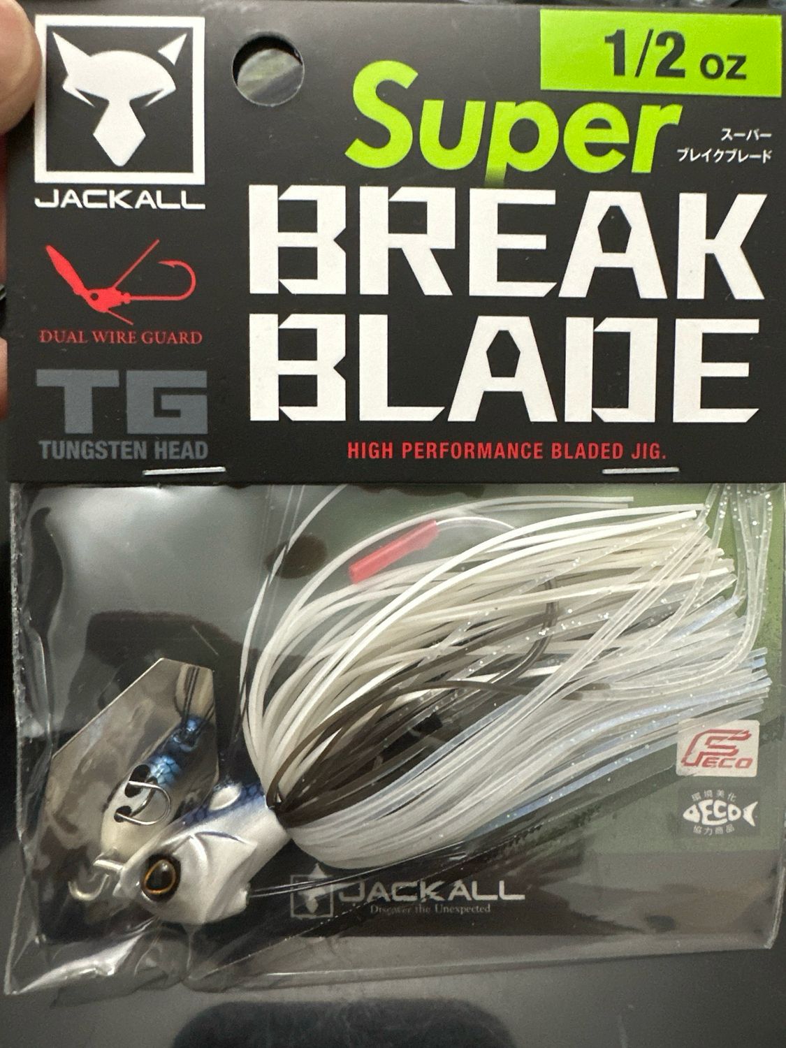 Jackall Super Break Blade TG (Tungsten) JDM Chatter 1/2oz Super White