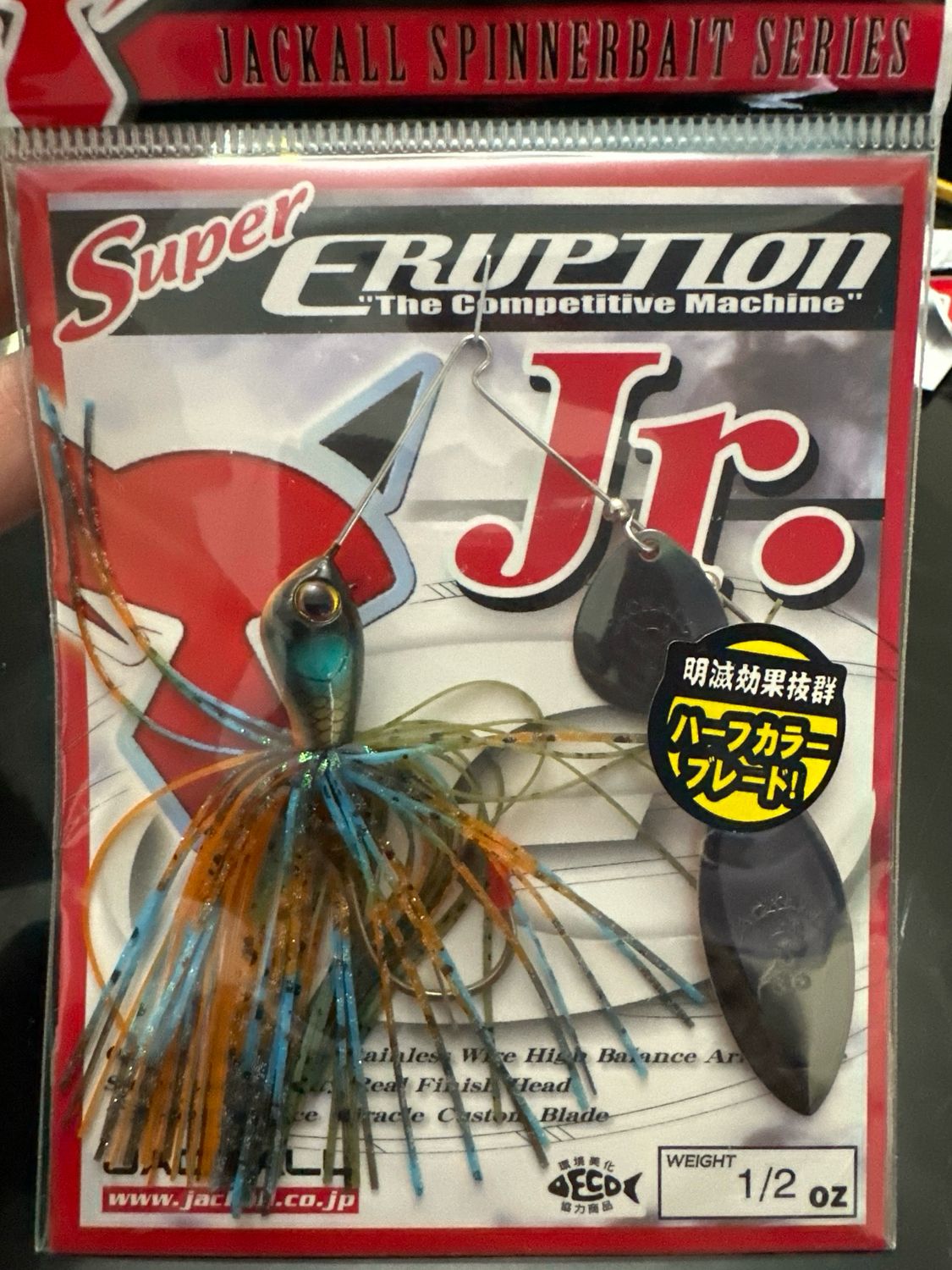 Jackall Super Eruption Jr. 1/2oz TW Konin Gill Spinnerbait