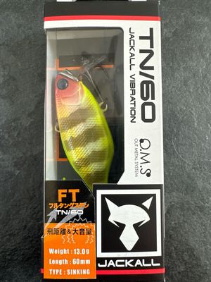 Jackall TN60 Full Tungsten Noike Piero 60mm 13.0g Sinking