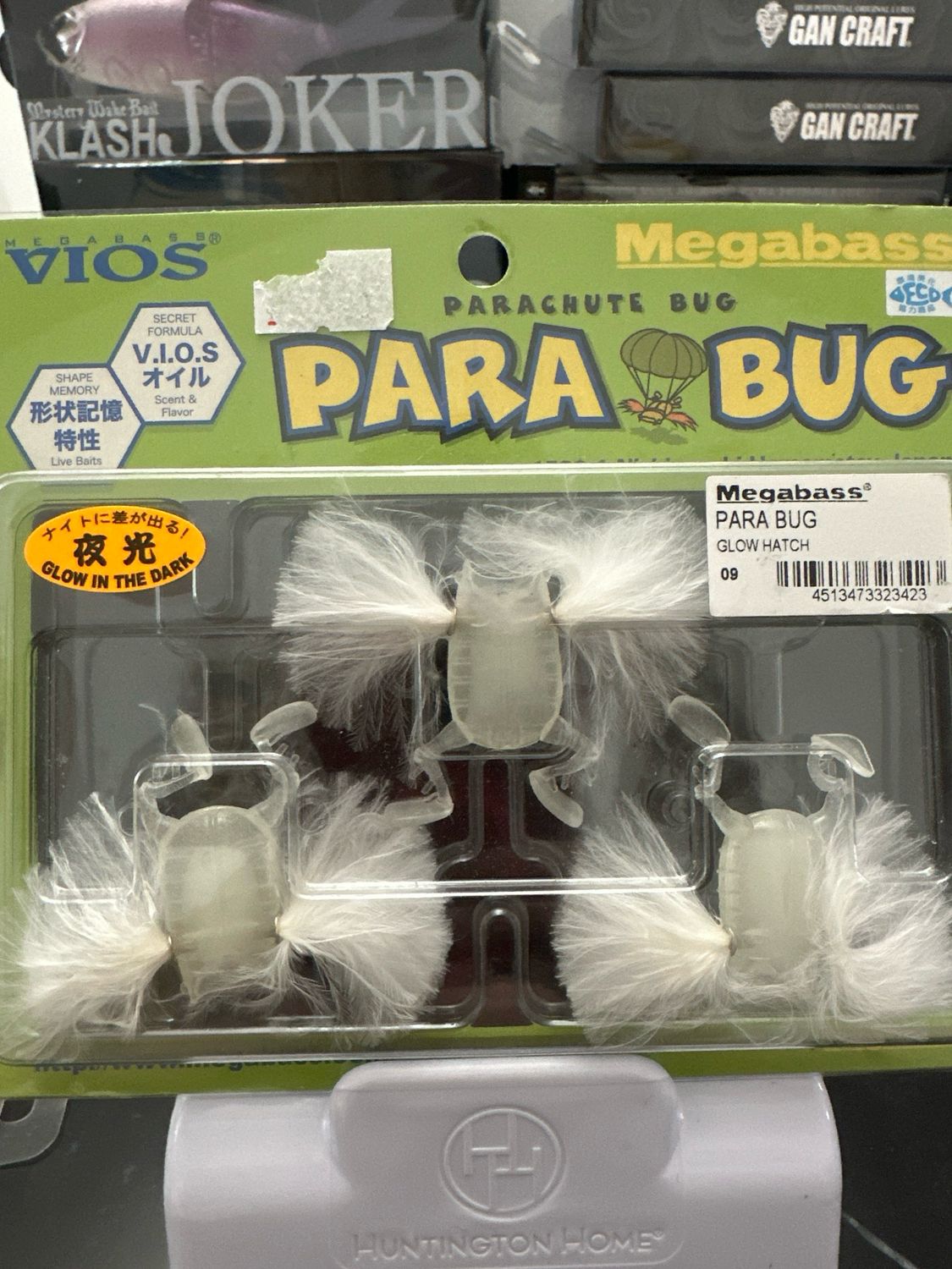 Megabass Para Bug #09 Glow Hatch 3baits/pack