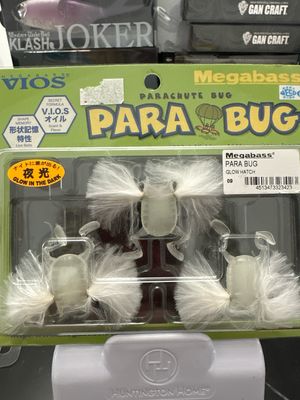 Megabass Para Bug #09 Glow Hatch 3baits/pack